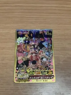 PSA10】ゴムゴムのJETスタンプ ルフィ プロモ - メルカリ