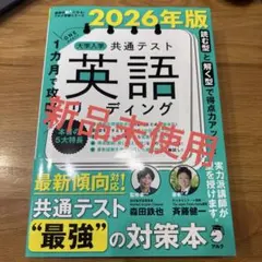 Item thumbnail for item 645ef275-e690-4945-8053-a6ad66ad3ded