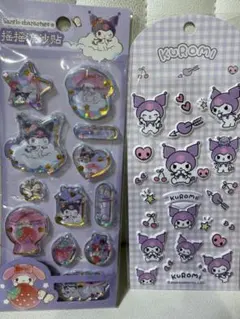 クロミとマイメロの水シール　クロミふっくらシール　正規品