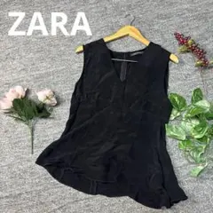 ZARAザラ　ブラウス　ノースリーブ　ブラック　Lサイズ