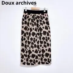 ドゥアルシーヴ】タイトスカート　ロングスカート　ヒョウ柄　ウエストゴム　　毛のサムネイル