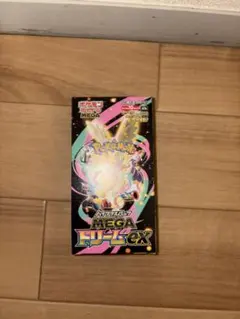 ポケモンカードゲーム MEGAドリームex 1BOX シュリンク無しペリペリあり