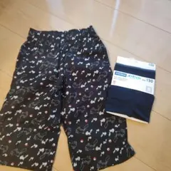 ユニクロ　ステテコ　130