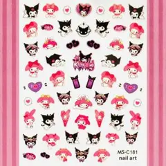 ネイルシール　キャラクター　マイメロデイ　クロミ　アイス　[C181]