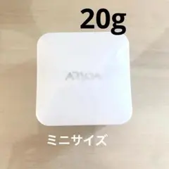 アルソア クイーンシルバー 石鹸　 ケース セット　新品 ミニサイズ　20gのサムネイル