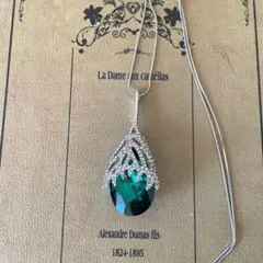 Item thumbnail for item 2727f480-1c4a-4f70-9356-2e3aba4b46bf