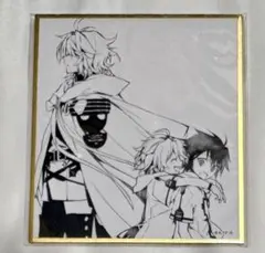 終わりのセラフ 百夜ミカエラ 百夜優一郎 10周年記念展 ミニ色紙