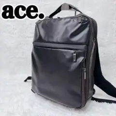 ace. エース　ガジェタブルWR ビジネスリュック　撥水 3way　ブラックのサムネイル