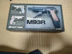 2026年最新】マルゼン m93rの人気アイテム - メルカリ