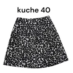 Item thumbnail for item 748d9707-c347-4da0-a200-16b7b8db51cd