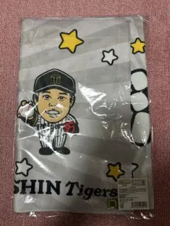 阪神タイガース 才木浩人　フェイスタオル