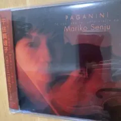 【帯付き】千住真理子(Ｖｎ) ＣＤ／『パガニーニ:２４のカプリース(全曲) 』のサムネイル