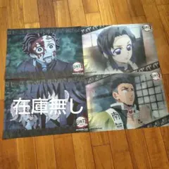 鬼滅の刃　ユーフォテーブルカフェ　ランチョンマット3枚