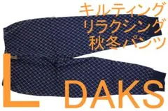 Item thumbnail for item 093eaa48-8842-42f2-a925-1776edda727c