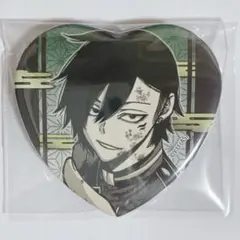 2026年最新】鳥飼羽李の人気アイテム - メルカリ