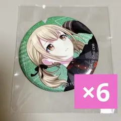 プロセカ 小豆沢こはね グリッター缶バッジ vol.29 A 29A 特典