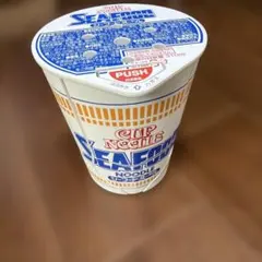 2025年最新】カップヌードルシーフードヌードルロボタイマーの人気