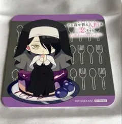 【最終値下げ】着せ恋　喜多川海夢　コースター 着せ恋展 MGカフェ 着せ恋 5周年展 松屋銀座 MGカフェ コースター 喜多川海夢 - メルカリ