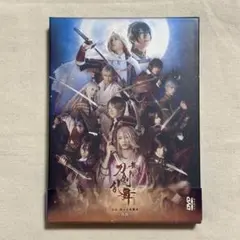 舞台 刀剣乱舞 虚伝 燃ゆる本能寺～再演～〈2枚組〉 - メルカリ