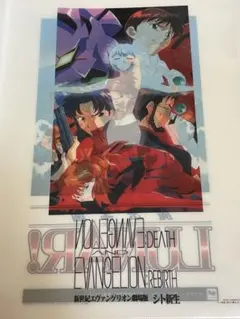 Item thumbnail for item 3fc40cb7-71f7-48ca-abee-ecc1945bf365