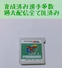 2025年最新】イナズマイレブン ライメイの人気アイテム - メルカリ