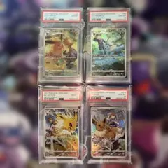 【PSA10 4連番】ブイズ CHR 連番のサムネイル