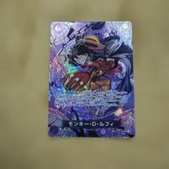 ワンピースカード モンキー・D・ルフィ ST20-001 SP - メルカリ
