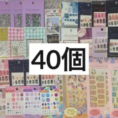 lacoraran ネイルシール 40点セット