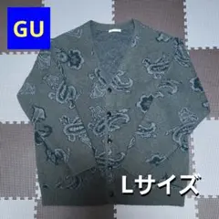 【GU】ブラッシーニットVネックカーディガン(ペイズリー) Lサイズ オリーブ