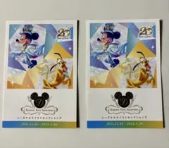 Item thumbnail for item bd7c3971-96cc-4abc-ad17-9377e519357f