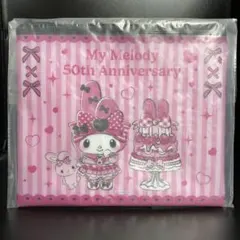 マイメロディ♥クロミ ハッピーくじ フラットポーチ【マイメロディ】