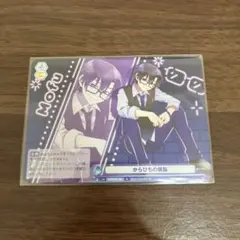 カラフルピーチ　からぴち　ヴァイス　カード　もふ