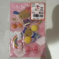 サンリオ ウサハナ シール ぷっくり