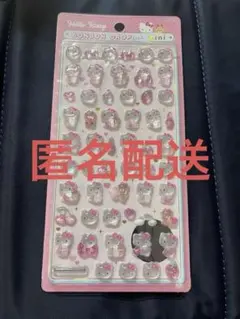 ハローキティ ボンボンドロップ ミニシール　サンリオ