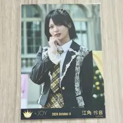 2026年最新】江角怜音 生写真の人気アイテム - メルカリ