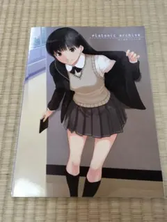 2026年最新】高山箕犀の人気アイテム - メルカリ