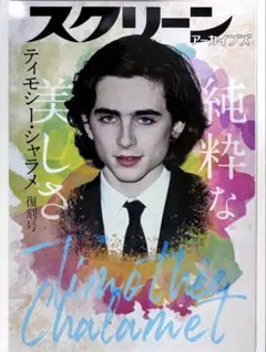 2026年最新】dune 雑誌の人気アイテム - メルカリ