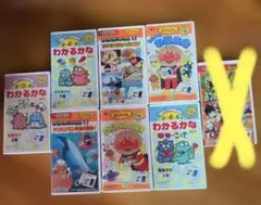 2026年最新】アンパンマン てれびっこの人気アイテム - メルカリ