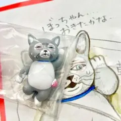 2026年最新】ヒグチユウコニャンコの人気アイテム - メルカリ