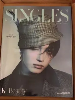 2026年最新】SINGLES japan 雑誌の人気アイテム - メルカリ