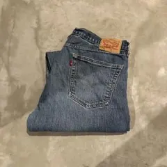 Item thumbnail for item 73805f3d-69ee-4d68-bdb0-2ec073d7af2a