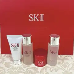 最新品 SK-II トライアルセット 洗顔 化粧水 クリーム アイクリーム