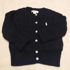 ラルフローレン ベビー カーディガン 12M