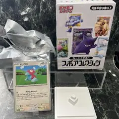 2026年最新】ポケモンカード 151 box 未開封の人気アイテム - メルカリ