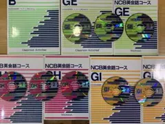 2026年最新】NCB英会話教習所の人気アイテム - メルカリ
