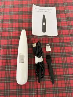 ペット用バリカン☆LEDライト付き☆Pet Foot Hair Clipperのサムネイル