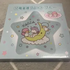 Item thumbnail for item 598aa713-9328-4c6c-bfc2-09665c5034fb