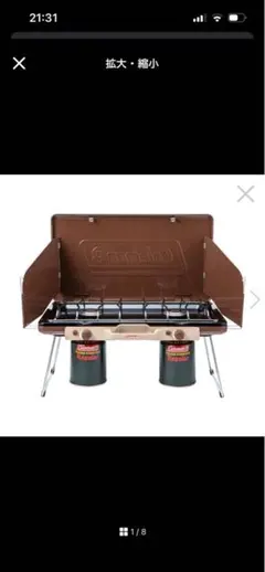 Item thumbnail for item 3b345aec-25f0-422f-a146-c3d699cd3251