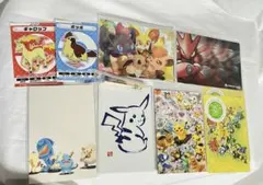 2026年最新】ポケモン年賀状の人気アイテム - メルカリ