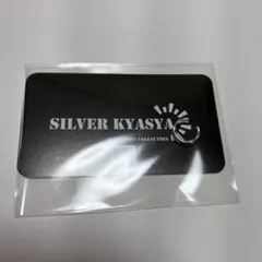 reikoまま様 リクエスト 2点 まとめ商品